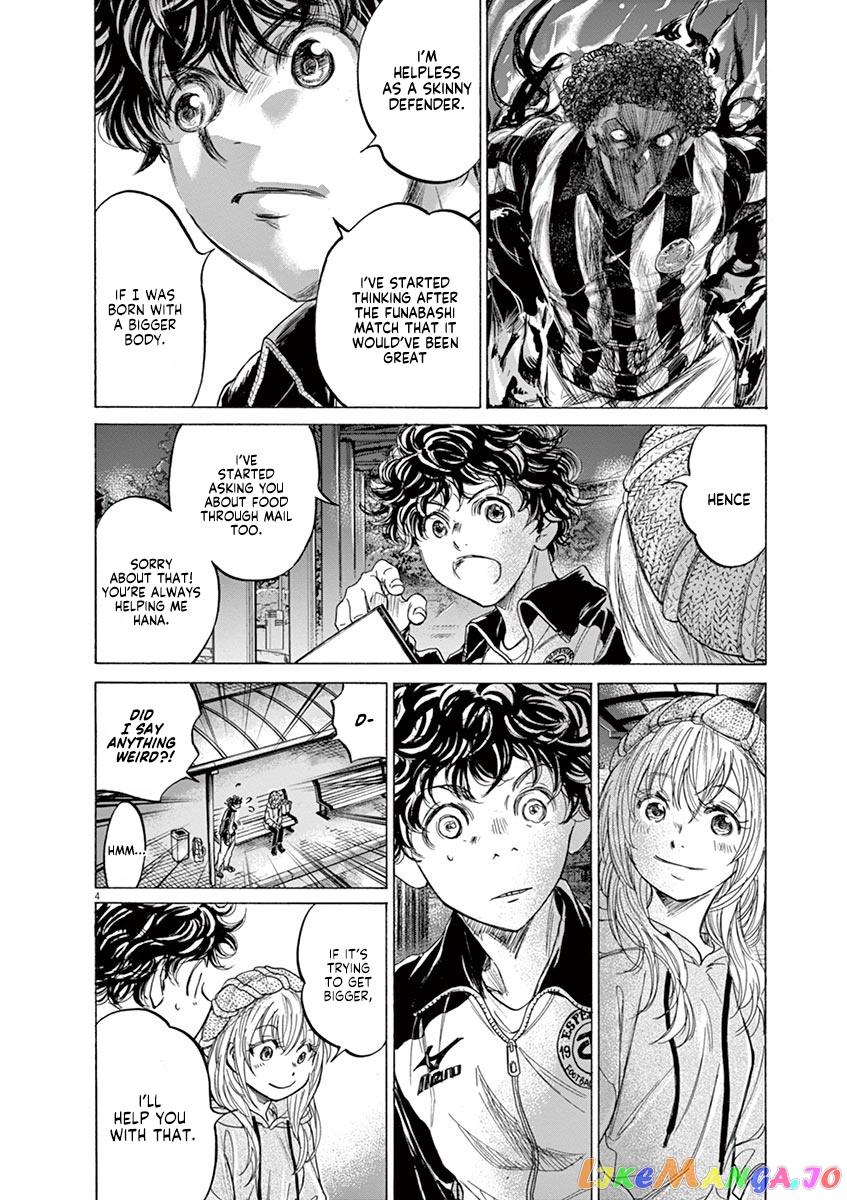 Ao Ashi, Chapter 213 image 04
